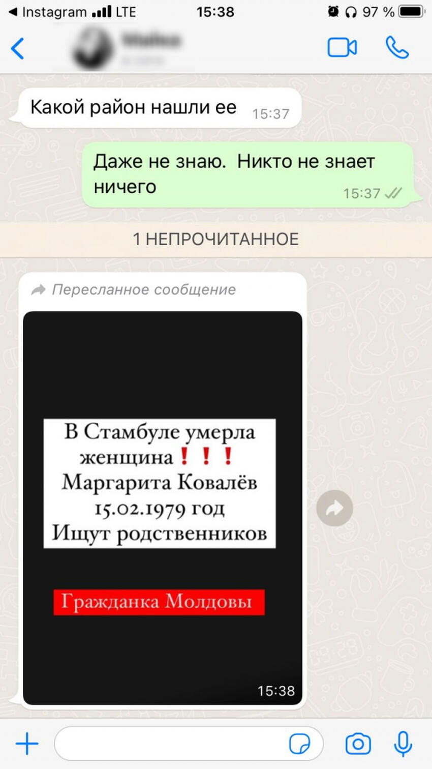 FOTO// O moldoveancă a decedat în Turcia. Cetățenii solicită ajutor pentru a găsi rudele femeii