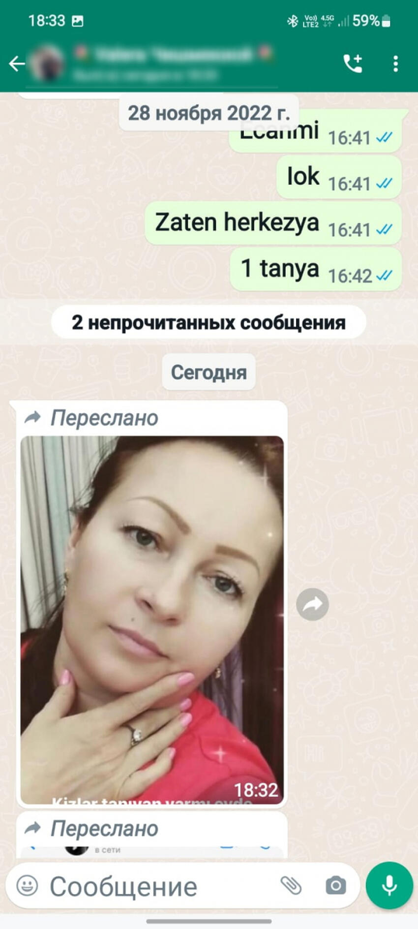 FOTO// O moldoveancă a decedat în Turcia. Cetățenii solicită ajutor pentru a găsi rudele femeii